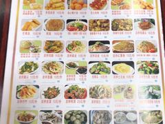 -智香甜品店