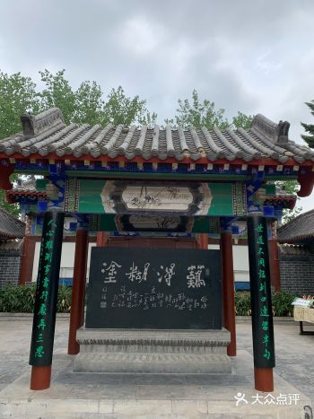 路过范县查地图看到有个毛楼旅游区，非节假日去的