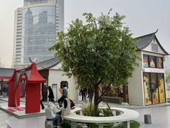 -石家庄万象城