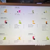 打卡喜茶的小众选择