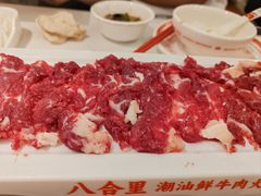 -八合里潮汕鲜牛肉火锅(深圳海岸城店)