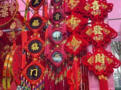 -西北轻工批发市场