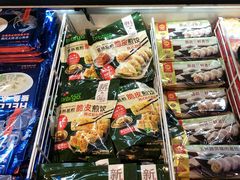 -盒马鲜生(大成店)