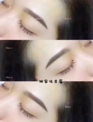 -Pink You美甲美睫纹绣定制中心