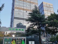-海上海弘基休闲广场