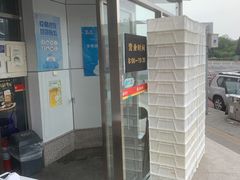 -北京稻香村(大都专卖店)