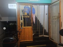 -园里前·10年私厨·福建菜(台江万达鳌峰洲店)