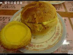 菠萝油和蛋挞-金华冰厅