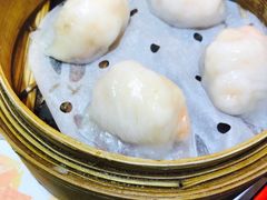 虾饺-添好运点心专门店(北角店)