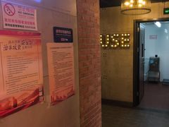 -唱吧麦颂KTV(西单华威潮铺街店)