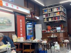 -鑫宝沙茶牛肉火锅(永泰店)