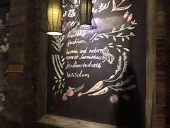 -素德轩素食餐厅(东港店)