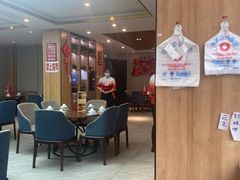 -有红鸡毛店·川菜(建设路店)