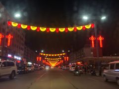 -五营红松林海景区