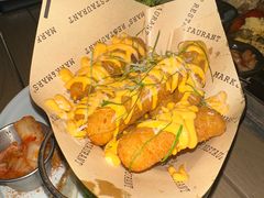 -Mark&Mars Restaurant