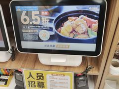 -便利蜂(创展大厦102号店)