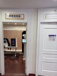 -武汉五洲整形外科医院