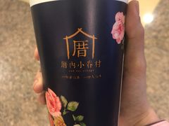 -厝内小眷村(西单大悦城店)