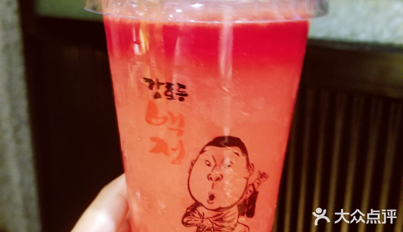幸运的姜虎东顾客✌🏻