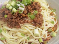 -秦云老太婆摊摊面(长嘉汇两江峯店)