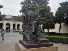 -南京中国近代史遗址博物馆(南京总统府)