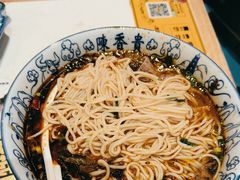 -陳香貴·兰州牛肉面(东方宝泰店)
