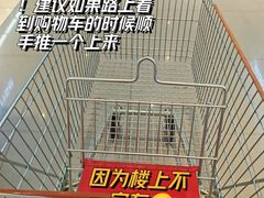 -家乐福(四元桥购物中心店)