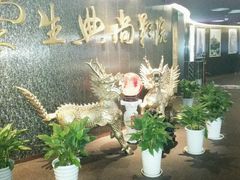 -中影国际影城(兰生大厦CINITY LED店)