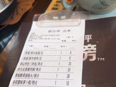 -金牌禄运·点心·啫煲(百信广场店)