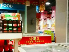 -永辉超市(福州市大儒世家店)