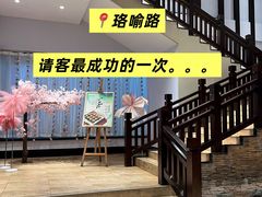-口味堂(珞喻路店)