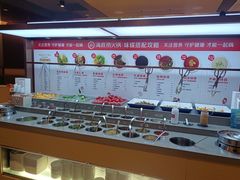 -海底捞火锅(飞马水城店)