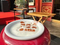 -花家怡园(四合院总店)