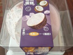 -CAKE BOSS 蛋糕老板(西单君太百货店)