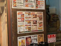 -味乃家 本店