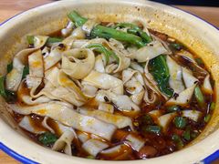 -老蒋面(南坪店)