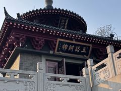 -绍兴书圣故里景区
