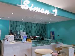 -西檬树SIMON·T轻奢蛋糕(大东方Max店)