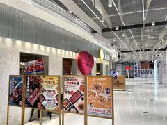 -新石器烤肉(中房金谊广场店)
