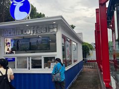 -飞翔公园(地铁站)