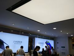 -小米之家(东方宝泰购物中心店)