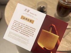 -左右Massage/Spa(长寿路店)