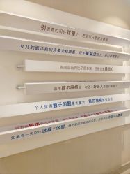-上海首尔丽格医疗美容医院