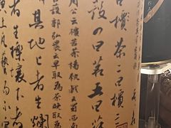 -正源安吉白茶特产享购商场(安吉店)
