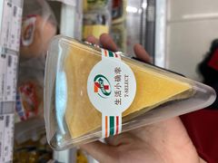 -7-11便利店(正阳街店)