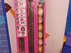 -TOYSRUS玩具反斗城(苏州中心店)