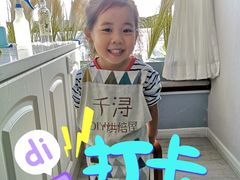 -千浔一暖DIY蛋糕烘焙(人民大学店)