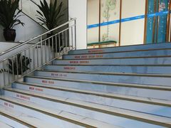 -美可普口腔医院(东街分店)