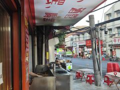 -郑记•不夜城烧烤•龙虾•虾蟹(黄鹤楼店)