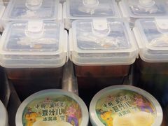 -年记·兴顺斋 牛街清真熟食小吃店
